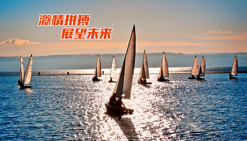 买球开户游戏（中国）官方网站